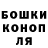 Каннабис индика Dancing.