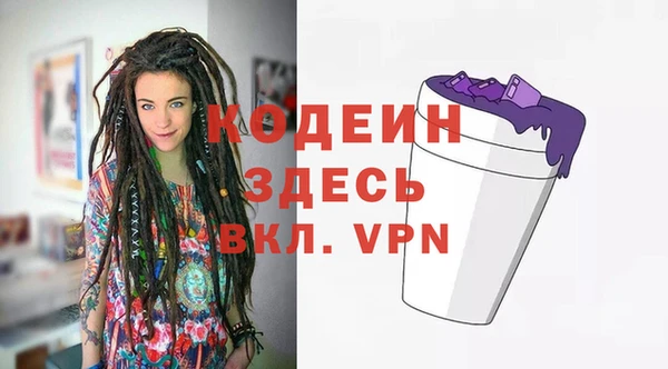 спиды Баксан