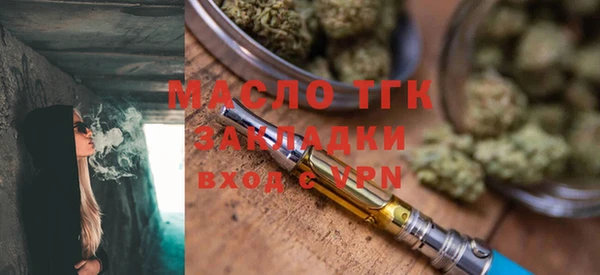 хмурый Балабаново