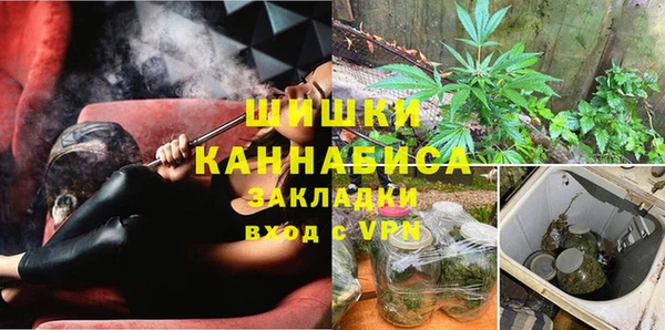 спиды Баксан