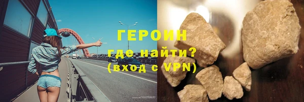 хмурый Балабаново