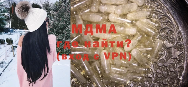 спиды Баксан