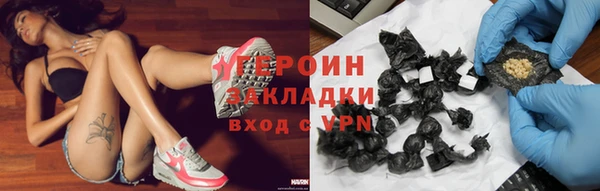 хмурый Балабаново