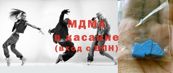 шишки Пестово