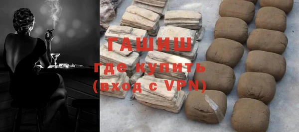 спиды Баксан