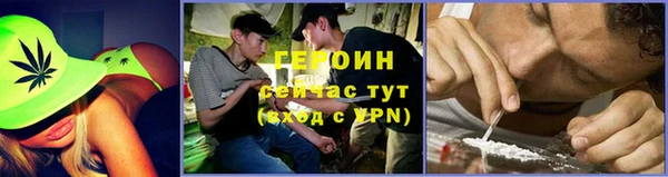 гашиш Переславль-Залесский