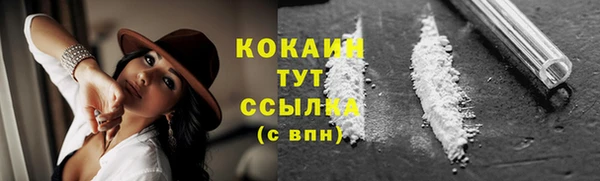 хмурый Балабаново