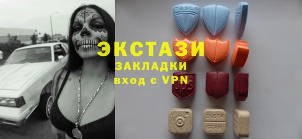 mdpv Покров