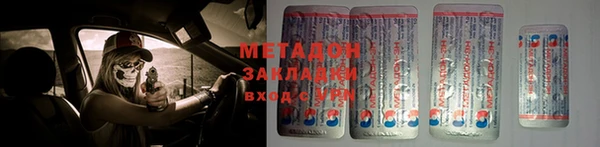 хмурый Балабаново
