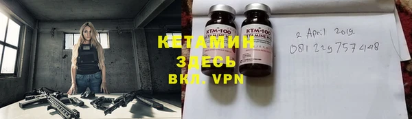 хмурый Балабаново