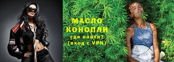 MDMA Пересвет
