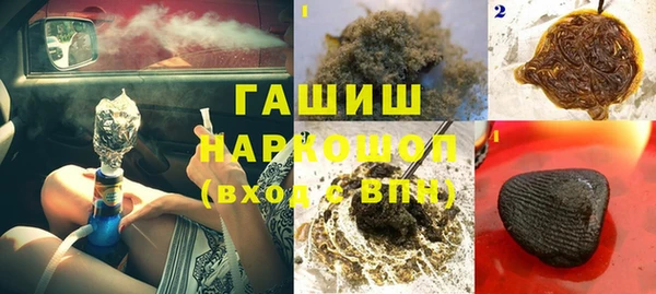 хмурый Балабаново