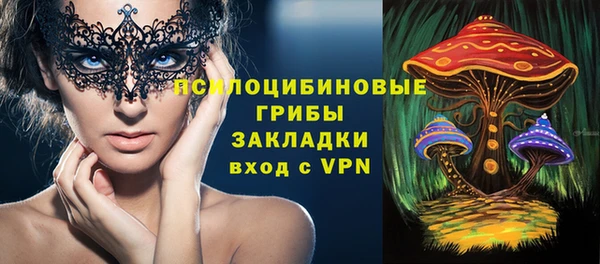 спиды Баксан