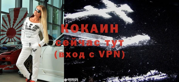 mdpv Покровск
