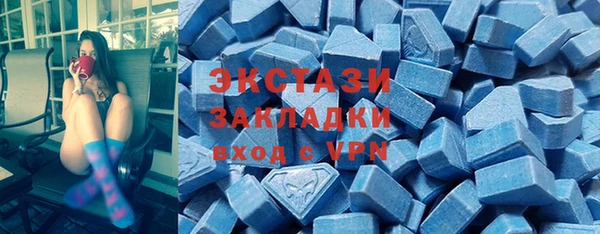 хмурый Балабаново