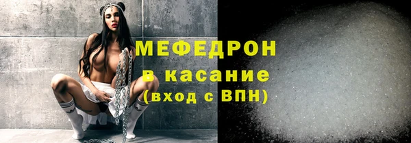 спиды Баксан