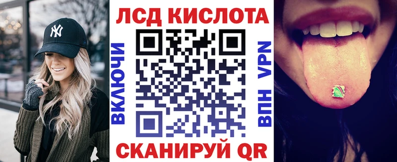 darknet как зайти  Знаменск  Марки NBOMe 1,8мг 